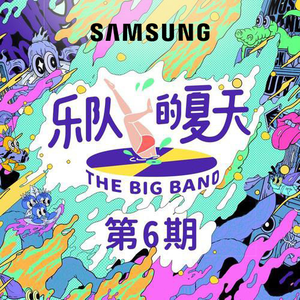 亚洲日韩中文字幕一区
