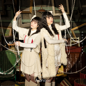 亚洲日韩中文字幕一区
