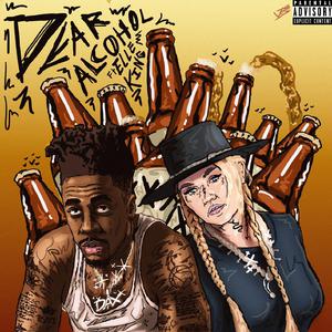 亚洲日韩中文字幕一区
