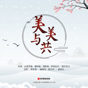 亚洲日韩中文字幕一区
