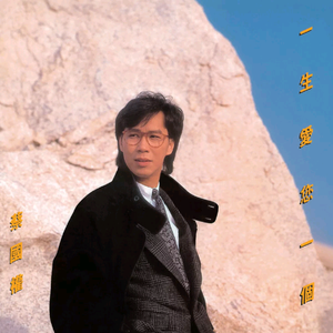 亚洲日韩中文字幕一区
