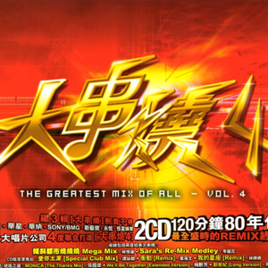 亚洲日韩中文字幕一区
