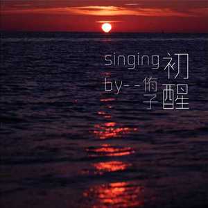 亚洲日韩中文字幕一区
