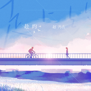 亚洲日韩中文字幕一区
