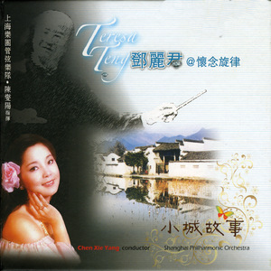 亚洲日韩中文字幕一区
