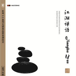 亚洲日韩中文字幕一区
